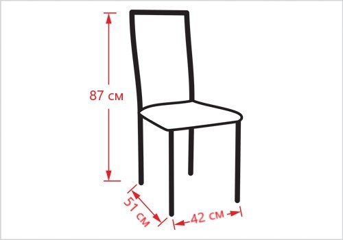 Michel Chair - dimensioned drawing